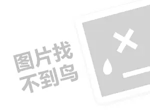 2023闲鱼买家故意不确认收货怎么办？如何处理？